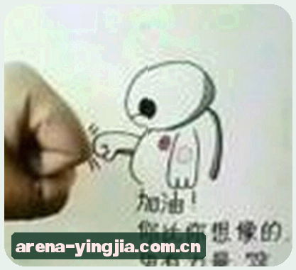 王强