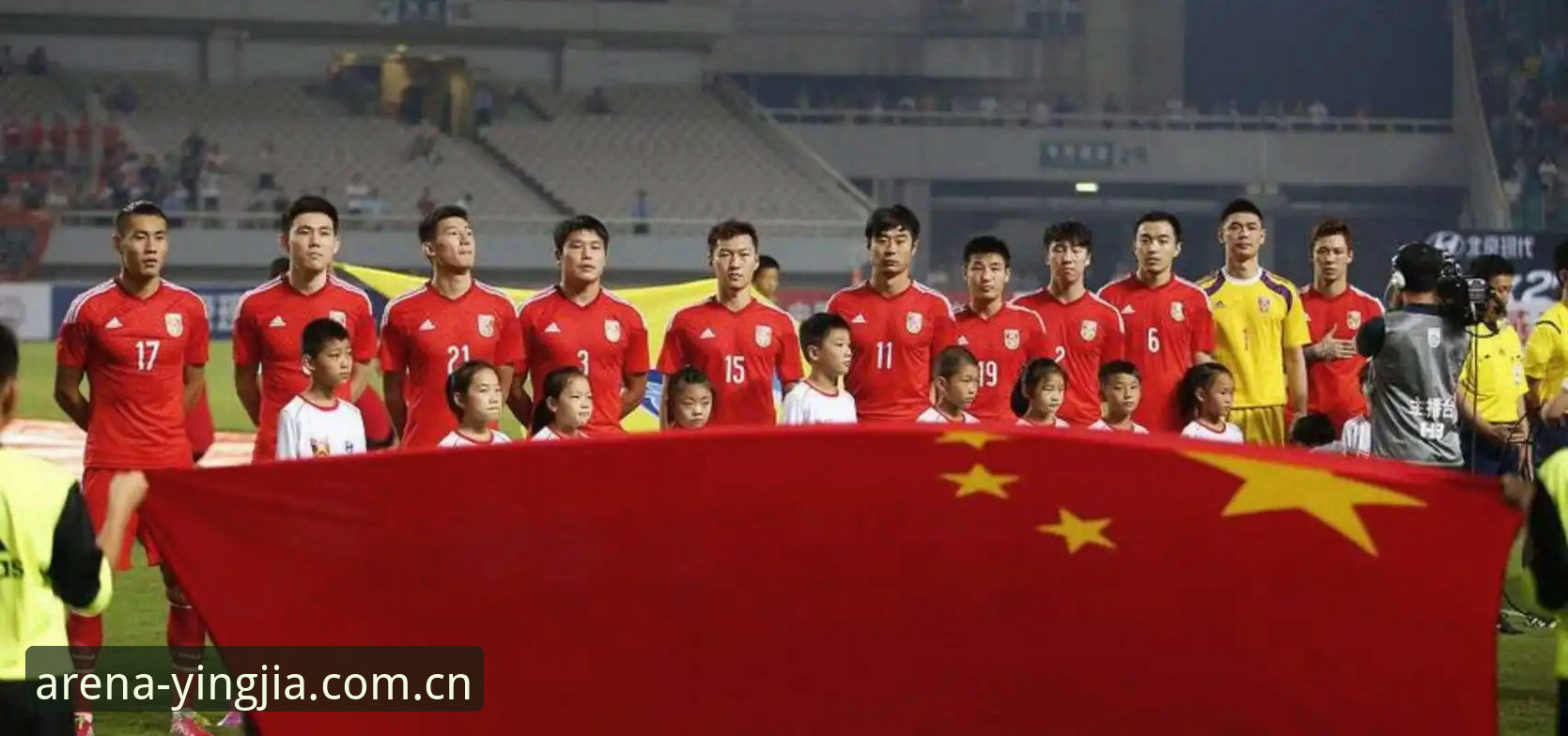 2030世界杯扩军至66队深度评测：中国男足迎来历史性转机？